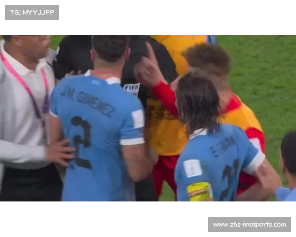 乌拉圭裁判争议引发热议 民族队绝杀被吹 VAR画面缺失遭调查