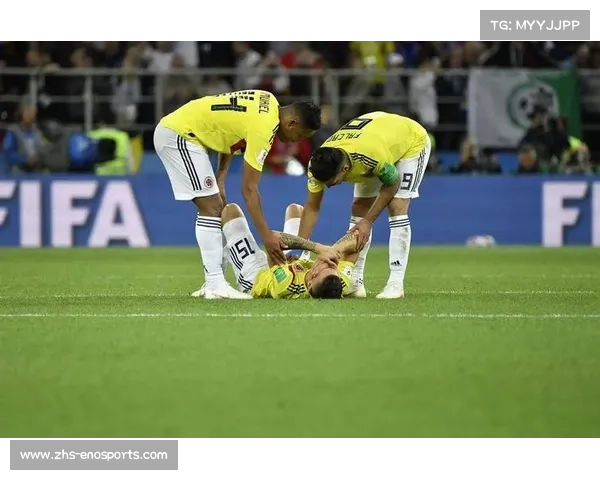 哥伦比亚世预赛生死局迎战秘鲁 复仇之战备受关注