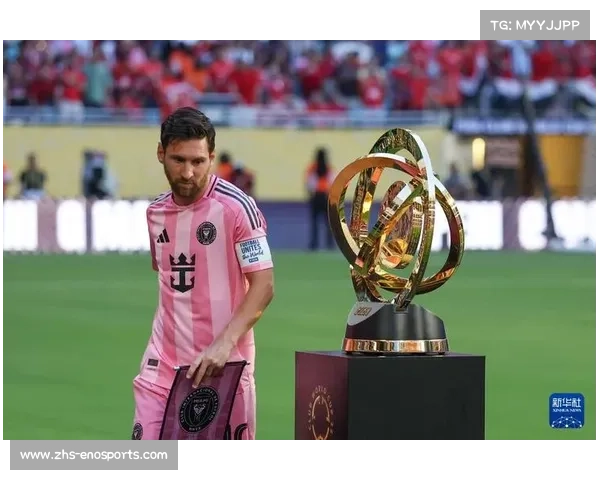 因凡蒂诺盛赞世俱杯揭幕战：6 万球迷见证史诗级开篇